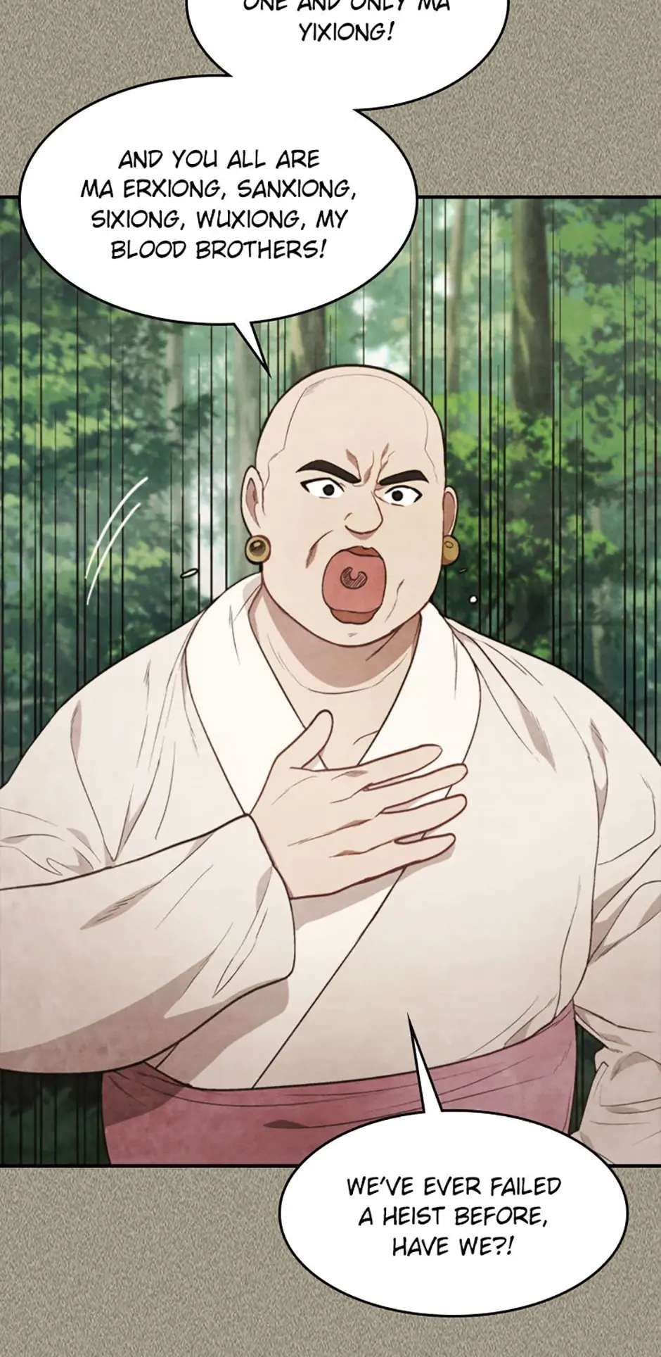 Yi Shen Dang Guan Chapter 24 4